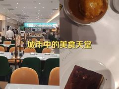 -宜家·瑞典风味餐厅(四元桥店)