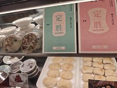 -奇芳阁·百年清真南京菜(夫子庙店)