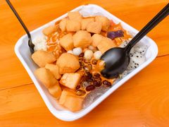 -串妹花式冰粉(乐山总店)