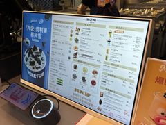 -DQ·蛋糕·冰淇淋(科华王府井店)