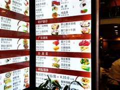 -百家鸡味馆(清泰店)
