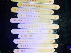 -冰城小镇音乐串吧·聚会餐厅(百子湾店)