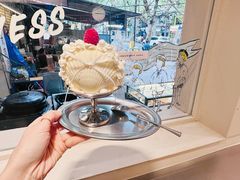 -海比甜店·意式手工冰激淋happy habit gelato