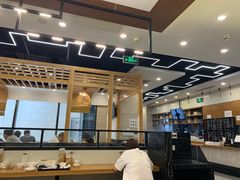 -鴻瑞興面馆(保利时光里店)