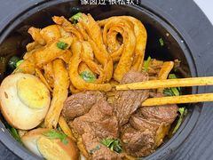 -左庭右院鲜牛肉火锅(环球港店)