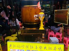 -山丹马记炒拨拉(南关店)