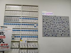 -皓洁口腔门诊部(金色雅园金涛苑店)