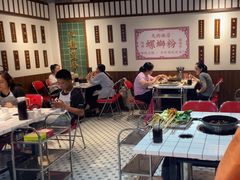 -九街淑芬掌中宝串串公司(内街文化创意园店)