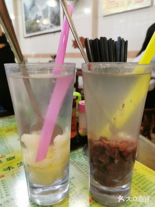 顺记冰室(宝华路店)红豆冰图片