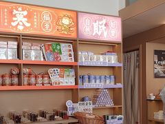 -谷小推·按摩·茶饮·社交(阳光新业店)