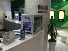 -幸福蓝海国际影城(苏州凤凰店)