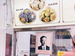 -杜称奇小吃店(西湖道店)
