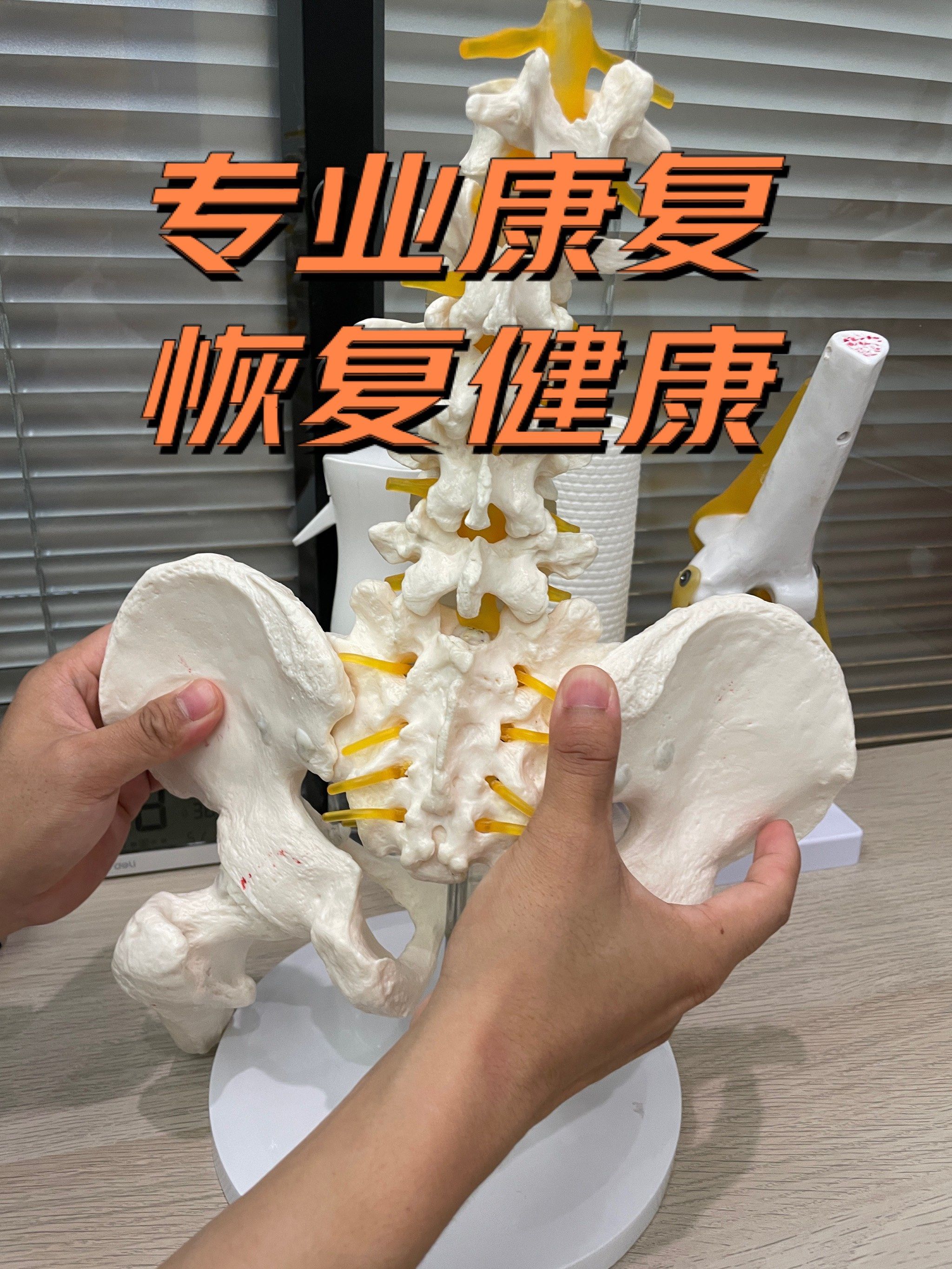 关于阜外医院检查陪护加挂号康复训练专业指导，恢复效果更佳的信息