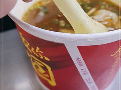 -老吴记水饺馆(前进五路店)