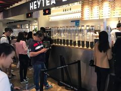 -喜茶(上海正大广场店)