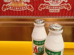 -肖记公安牛肉鱼杂馆·省级非物质文化遗产(江汉路直营店)