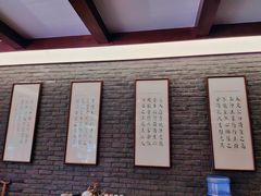 -潘德林茶社(新城河路店)