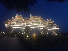 -顺峰山公园