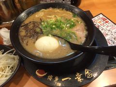 iphone_upload_pic-博多一幸舍(侨福芳草地购物中心店)