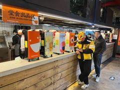 -放哈·甜醅子奶茶创造者(正宁路店)