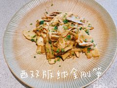-半山腰·云南菜(侨福芳草地店)