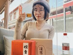 -茯茶镇