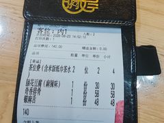 -明婷饭店(外曹家巷店)