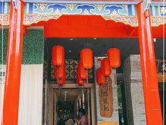 门面-子午路张记肉夹馍(小寨西路店)