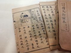 -土山湾博物馆