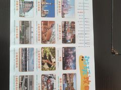 -桔子酒店(上海西藏北路地铁站店)