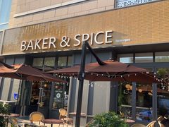 -BAKER&SPICE(祥云小镇店)