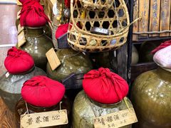 -三锅莊·牦牛肉火锅·香格里拉特色藏餐宴请餐厅(昆明创始店)