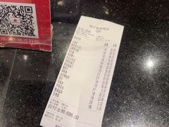 -鸽子窝(青塔店)