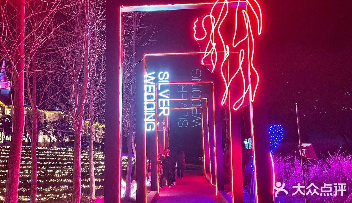 打卡嘉善宝藏温泉小镇云澜湾～