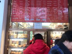 -玉华台饭庄(裕中西里小区店)