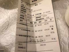 -东方之珠海鲜酒楼(南开店)
