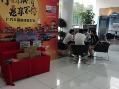 -上海和展广汽丰田4S店(老闵行店)