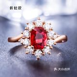 红宝石戒指选那九款，看着一篇就够了