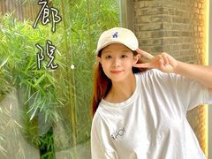 -曲廊院(东四十一条店)