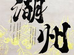 -衣裳街历史文化街区