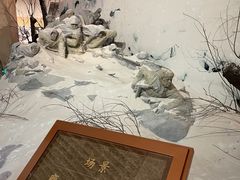 -中国人民革命军事博物馆