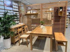 -MUJI无印良品(茂业天地店)