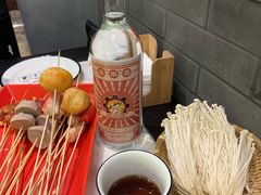 -XiaoJunGan Hotpot 钢管厂五区小郡肝火锅串串香