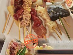 -王氏炉匠·烧鸟放题自助(三里屯店)