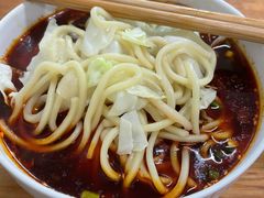 -十八梯眼镜面(五红路店)