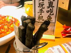 -太二酸菜鱼(福州泰禾店)