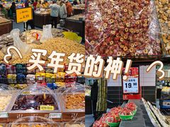 -新世界百货(顺义店)