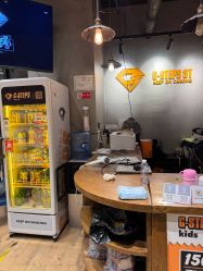 -G-STEPS舞蹈工作室