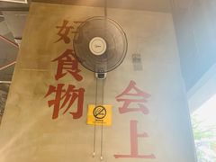-憨铁匠老火锅(龙岗万科里店)