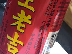 -麻大侠老火锅(巴国城店)
